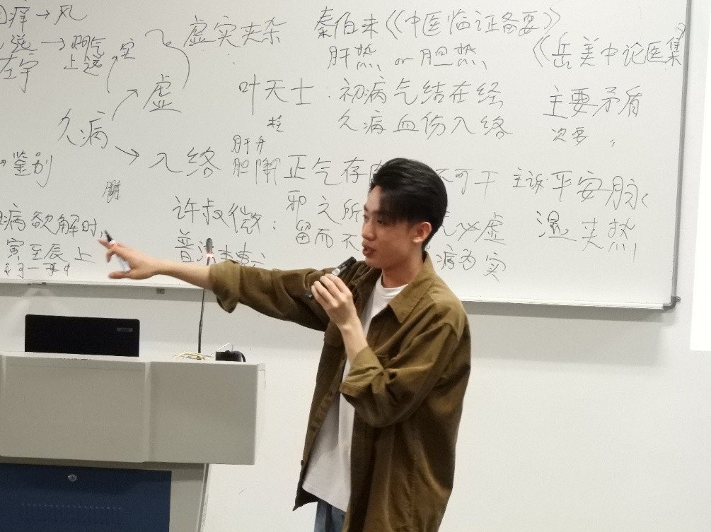 Alumnus - Chew Min Zhe