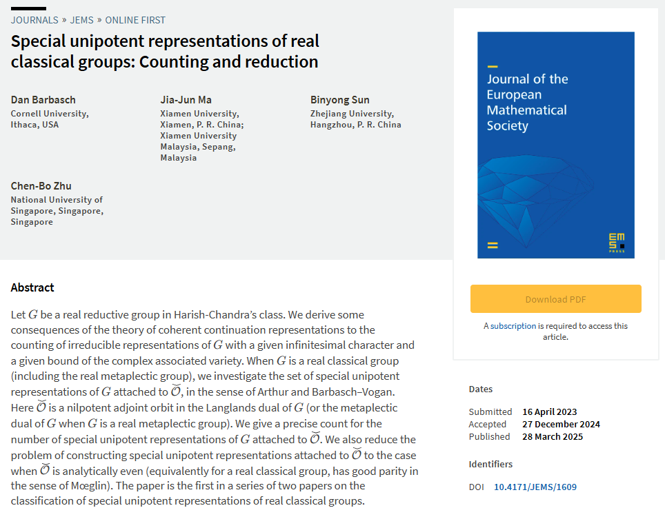 Special-unipotent-representations-of-real-classical-groups-Counting-and-reduction
