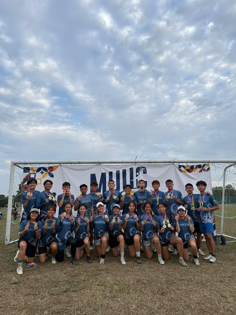 XMUM Kraken Ultimate Frisbee Team