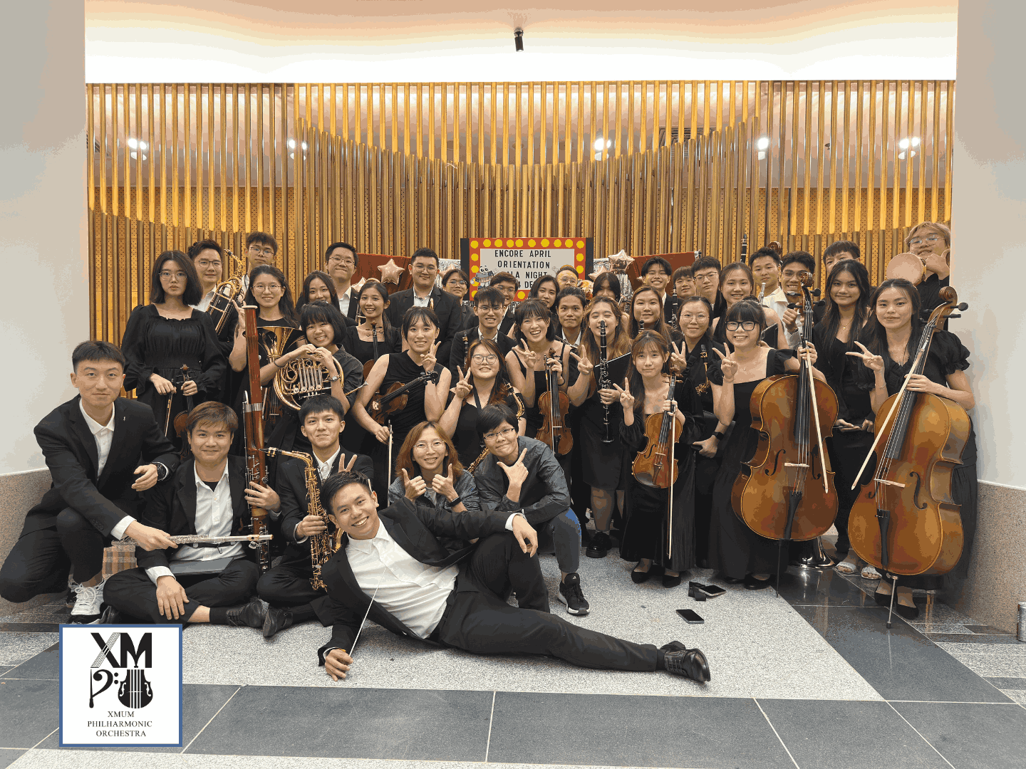 XMUM Philharmonic Orchestra (XMPO)