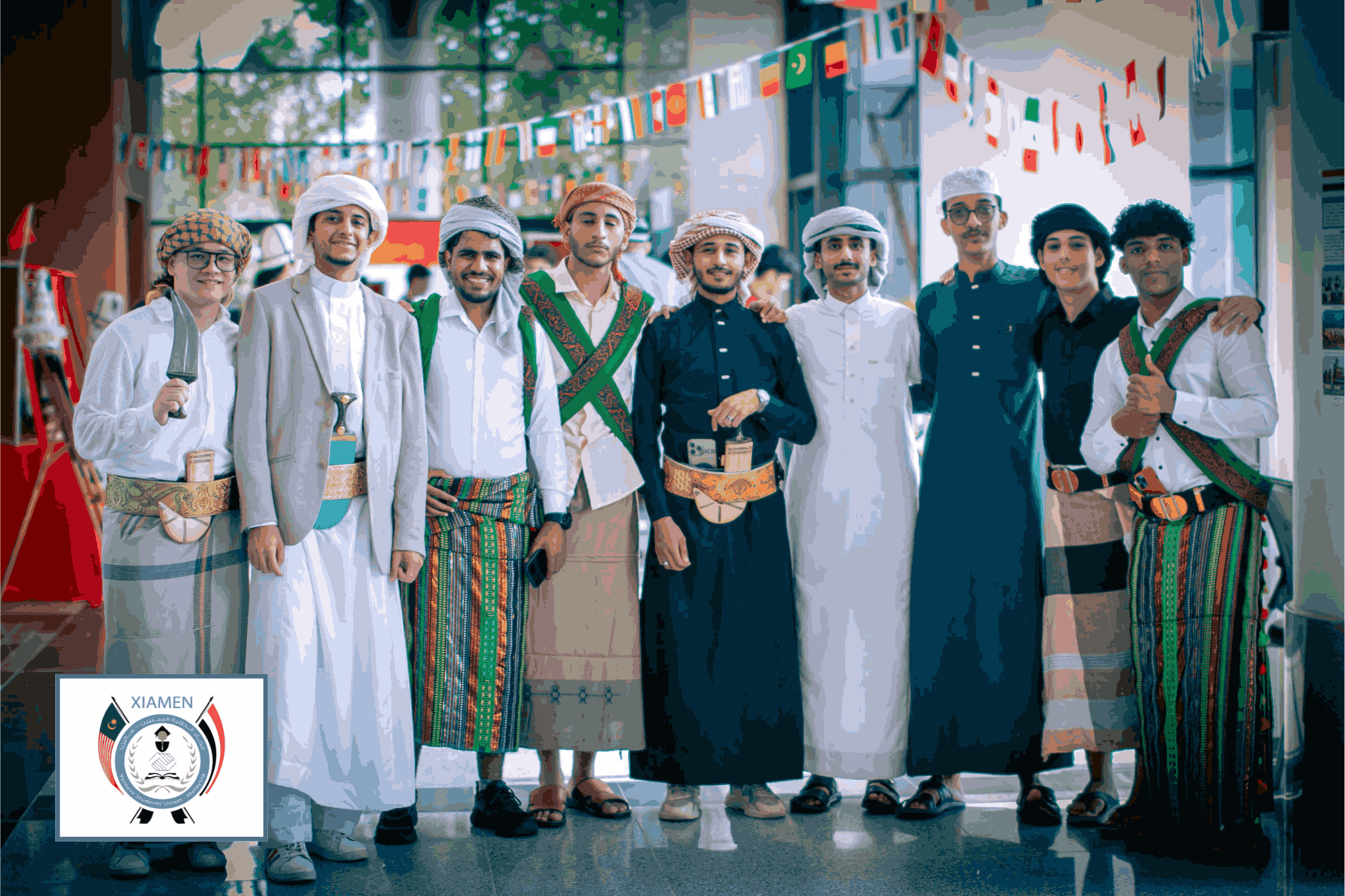 XMUM Yemen Student Community
