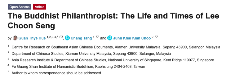 Post_Chinese