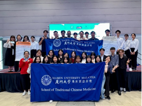 School-of-Traditional-Chinese-Medicine-Recognized-at-International-Conference-(2)