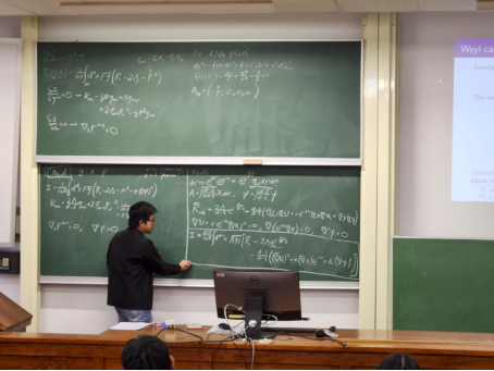 The Guitar Strumming Physicist 3