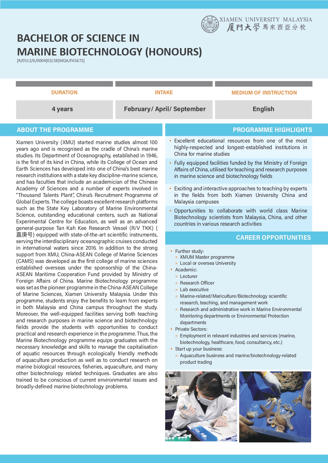 Programme image