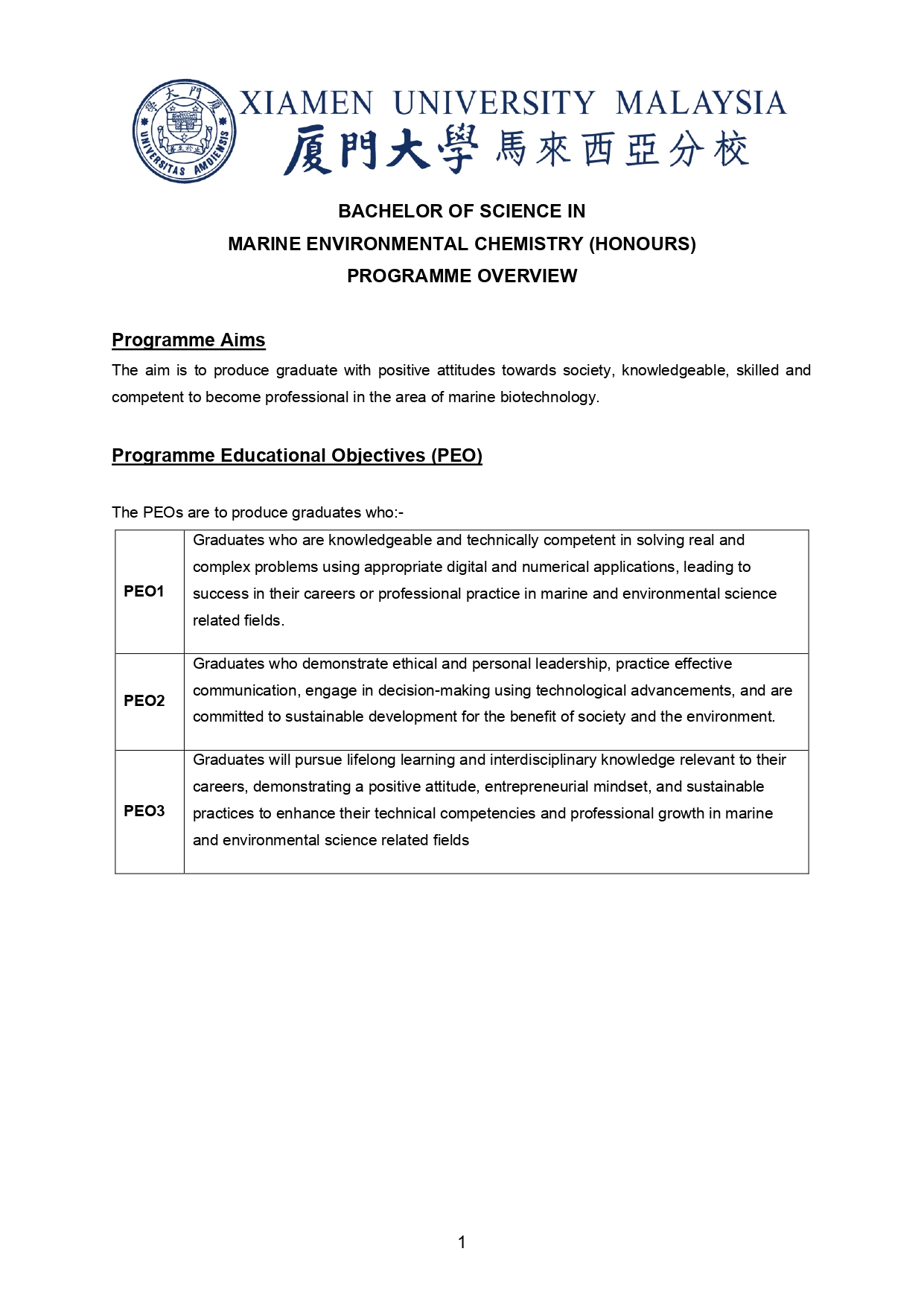 Programme image