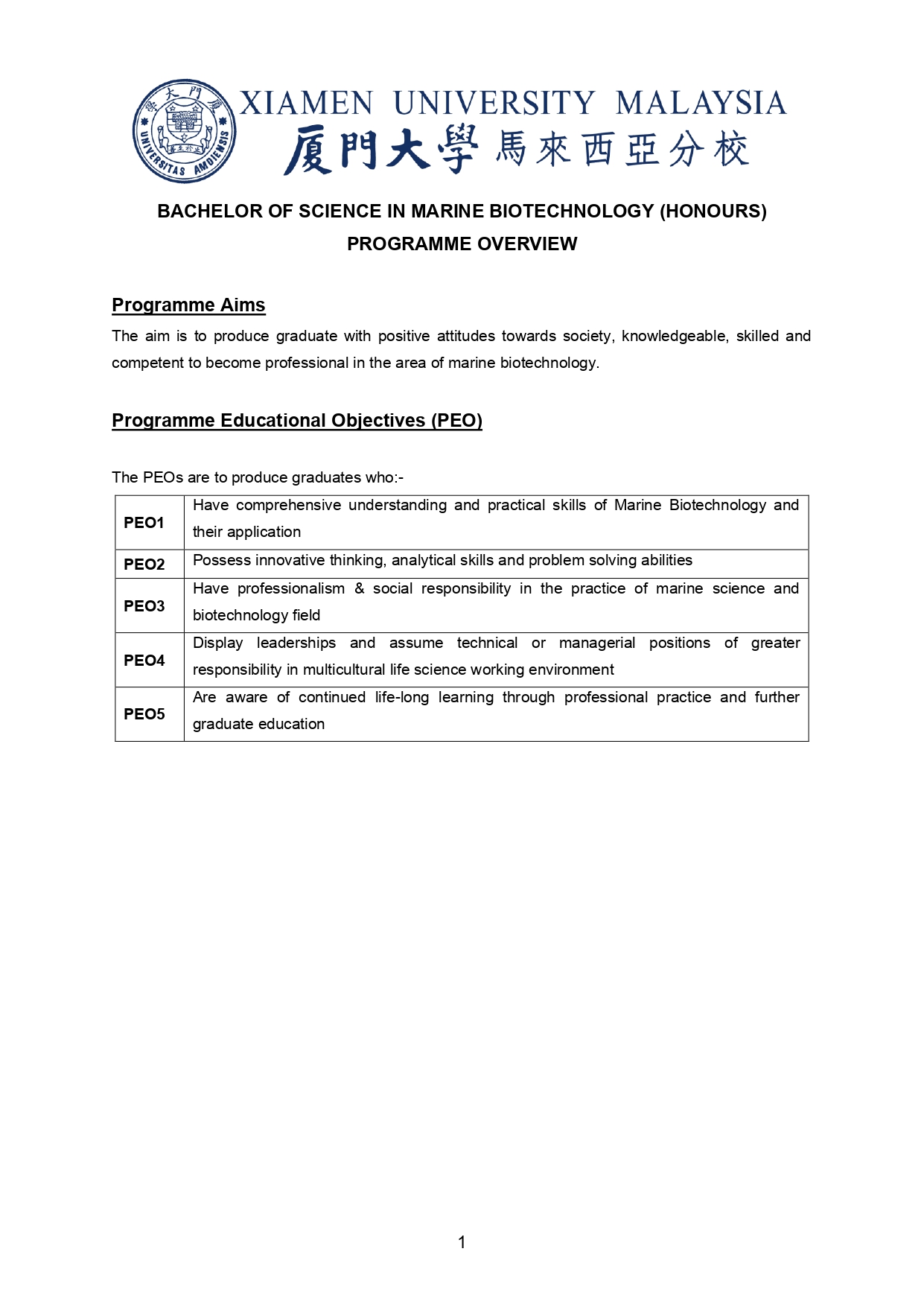 Programme image