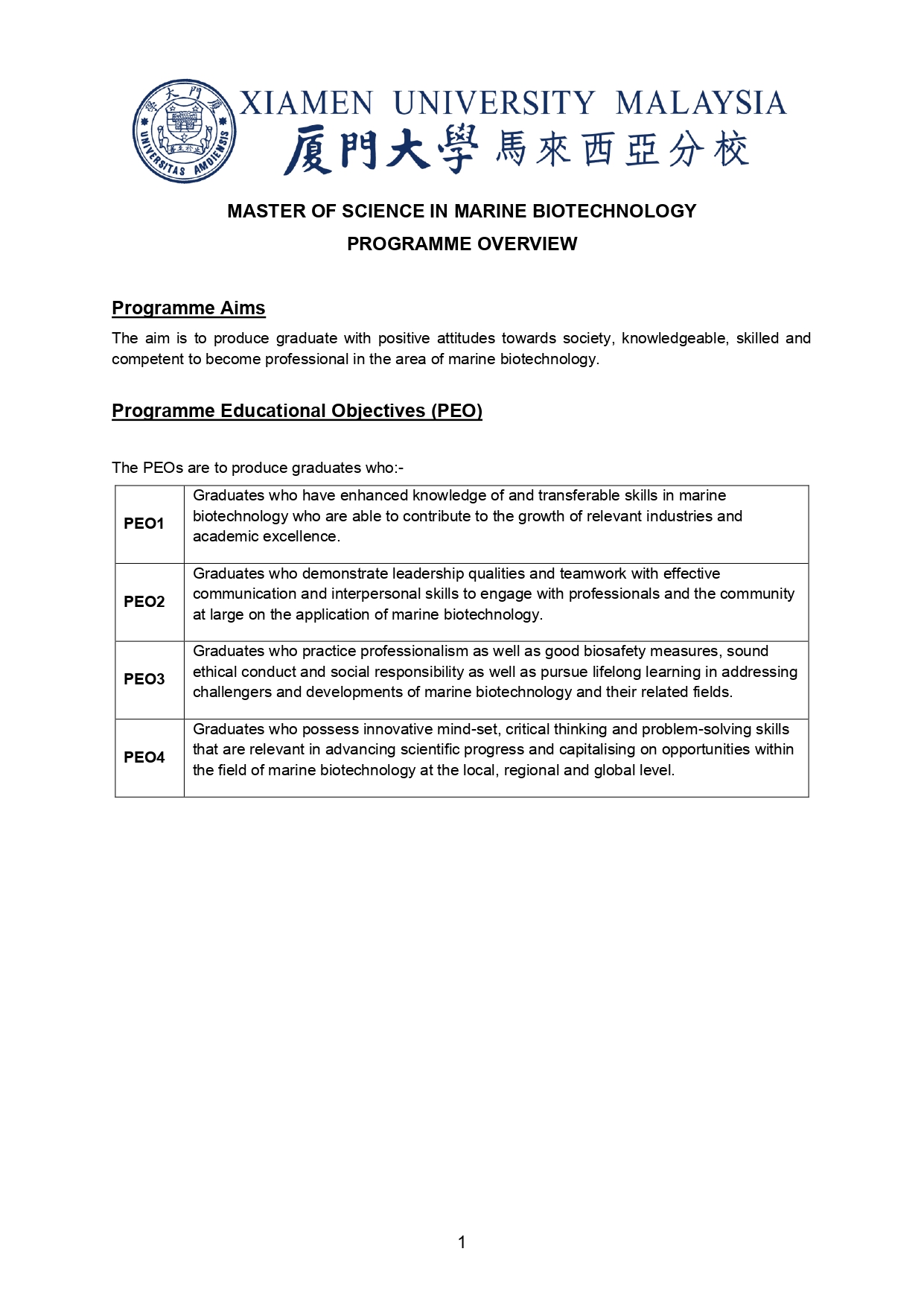 Programme image