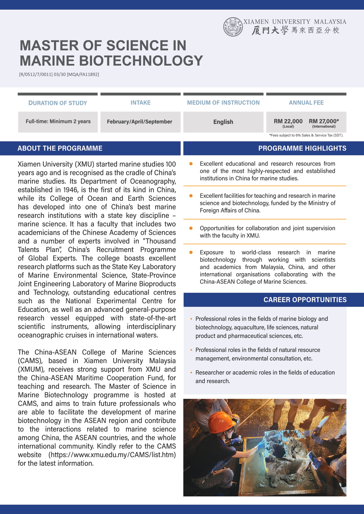 Programme image