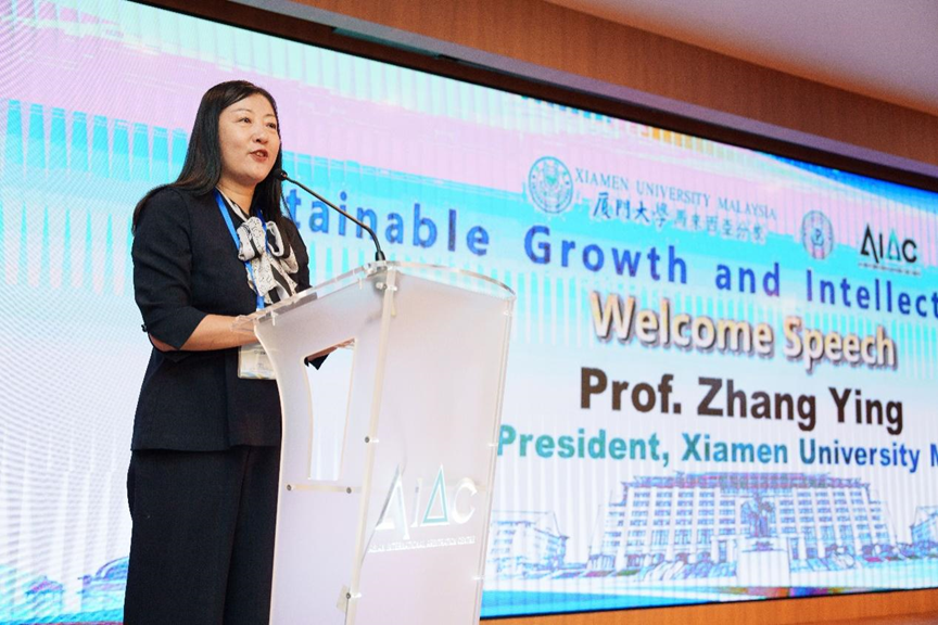 “Sustainable Growth and Intellectual Property” Forum (IP 2024) Concludes Successfully in Kuala Lumpur, Malaysia