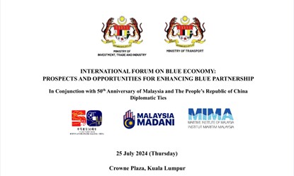 Professor Cheryl Xiaoning Long, Director of IPIRC, delivered speech at the Blue Economy International Forum