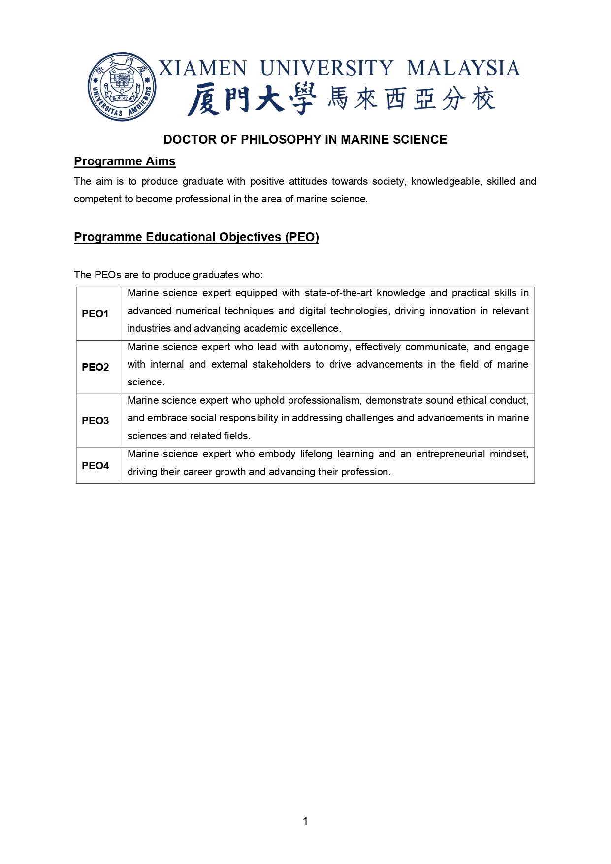 Programme image