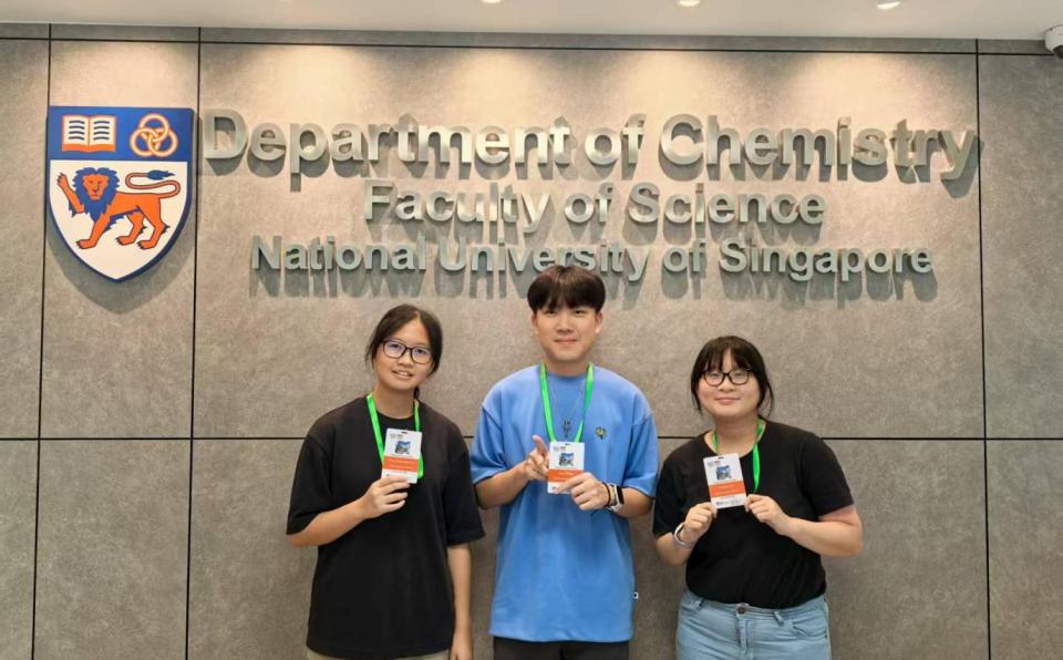 CAMS-Students-Participate-in-NUS-Science-Summer-Institute-2025