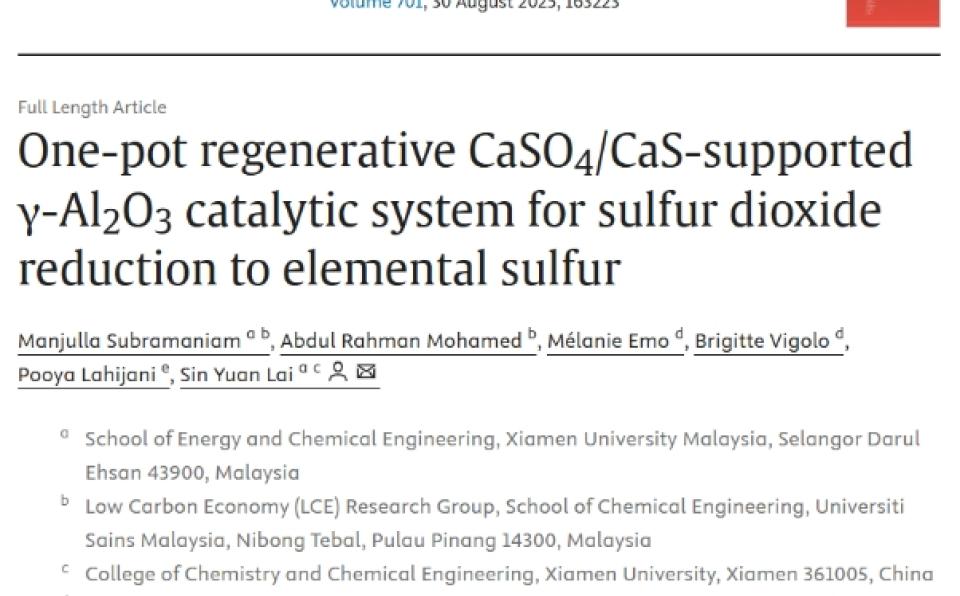 Dr-Lai-Sin-Yuan-and-Team-Shine-in-Sustainable-Catalysis-and-Biofuel-Research-with-Three-New-Publications-1