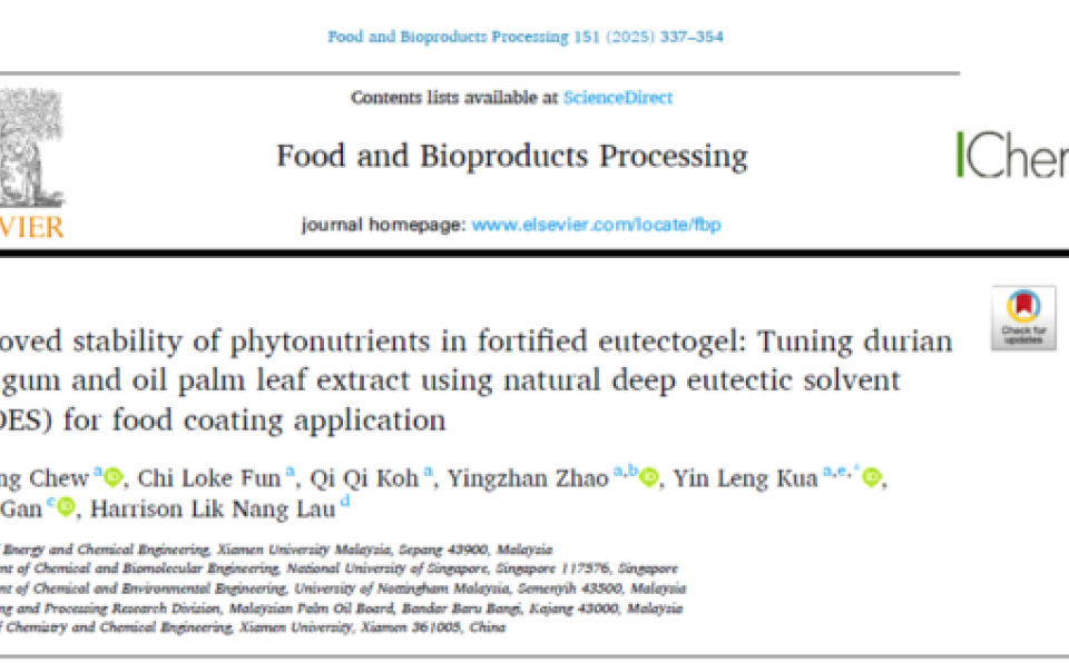 Food-and-Bioproducts-Processing-poster