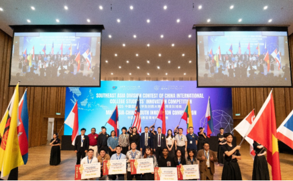 Southeast-Asia-Youth-Join-Global-Innovation-Movement-at-XMUM-5
