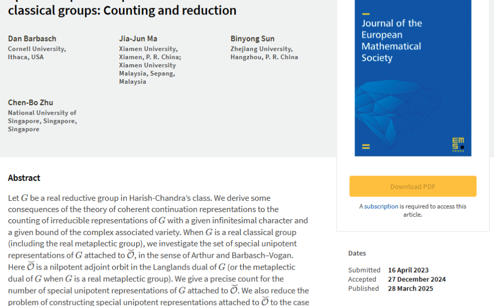 Special-unipotent-representations-of-real-classical-groups-Counting-and-reduction