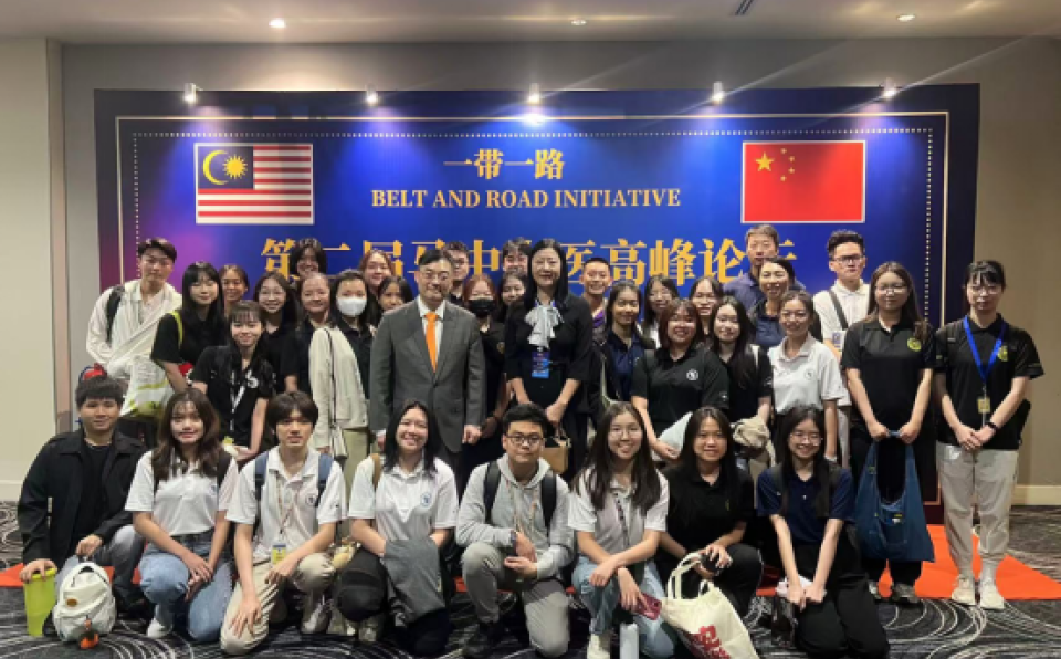 XMUM-Students-group-photo-Attend-2nd-Malaysia-China-TCM-Conference-2025