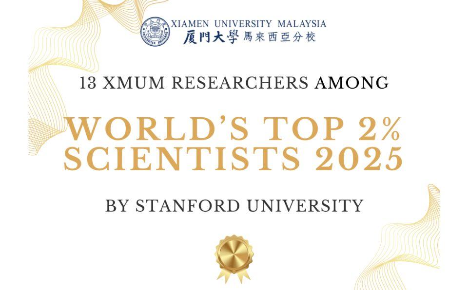 3 XMUM researchers among world top 2% scientists by stanford university!