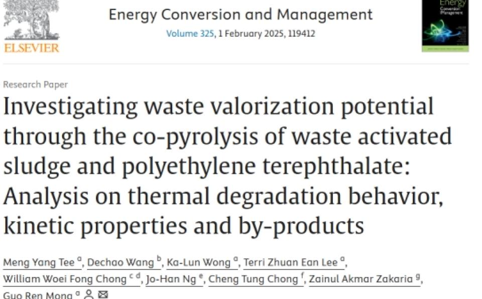 Journal of Energy Conversion and Management