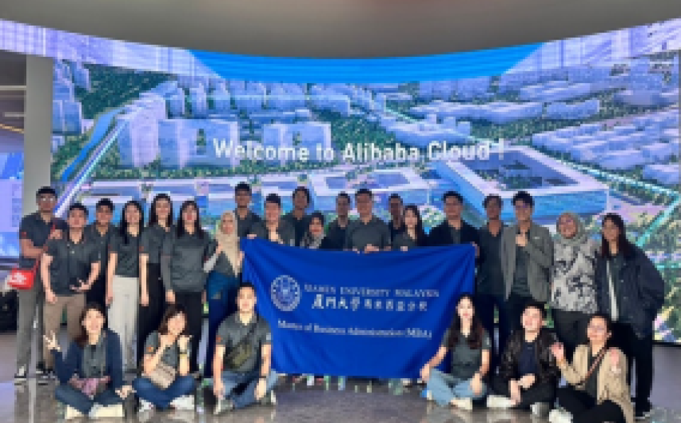 MBA Students Explore Innovation and Industry in Hangzhou and Haining
