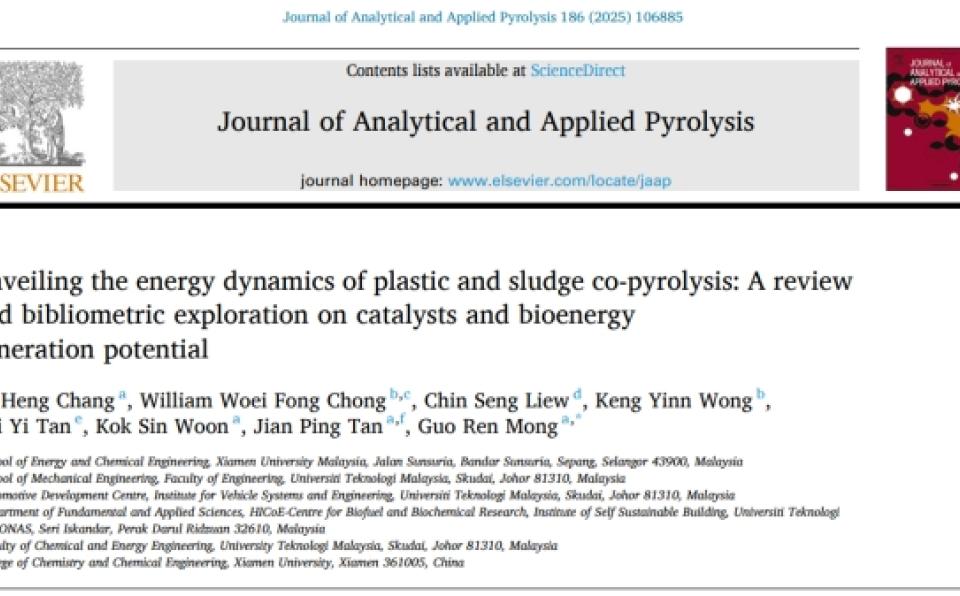 New Waste-to-Energy Study Published by XMUM Researchers