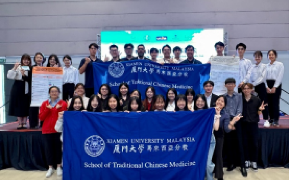 School-of-Traditional-Chinese-Medicine-Recognized-at-International-Conference-(2)