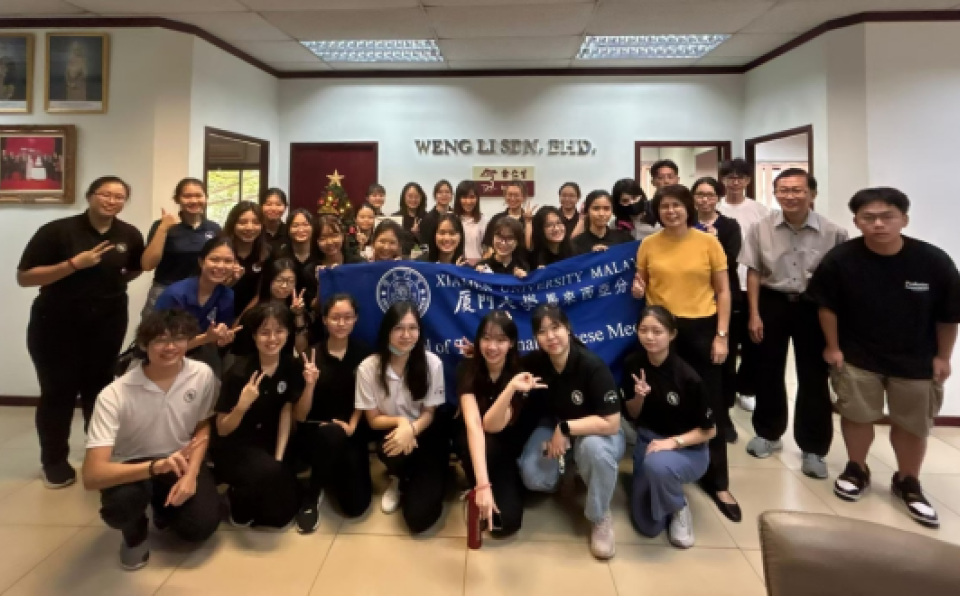 TCM Students Visit Eu Yan Sang Pharmaceutical Factory