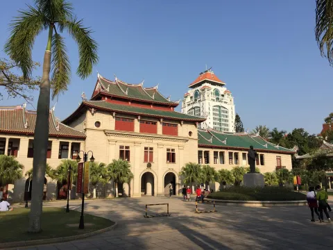 Xiamen